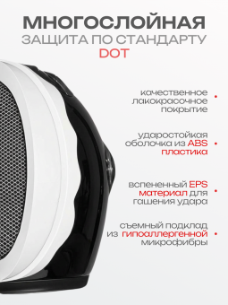 H-8750-6
