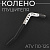 Колено глушителя ATV 110-125