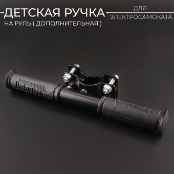 D-0403-8