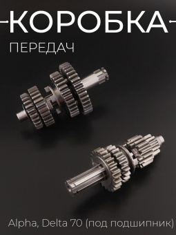 K-5812-4
