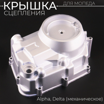 K-3943-3