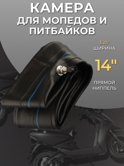 K-7373-2
