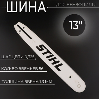 U-120-2