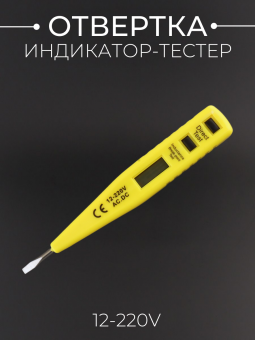 O-2579-6