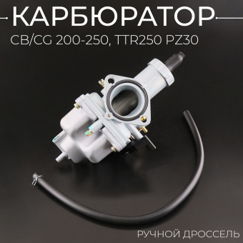 K-4771-8