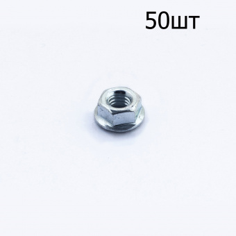 S-2356-2