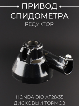 P-1736-3
