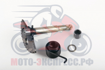 S-1901-U1