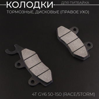 K-4512-3