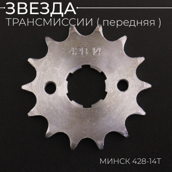 C-1862-5
