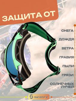O-0508-2