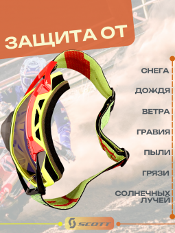 O-0501-2