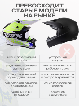 H-2183-10
