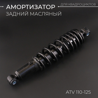 10178-12