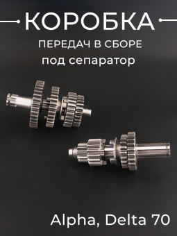 K-5186-18