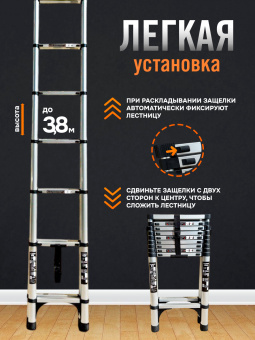 S-7211-6