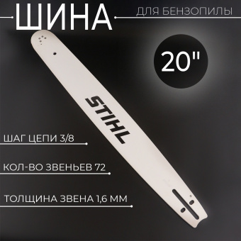 U-231-3