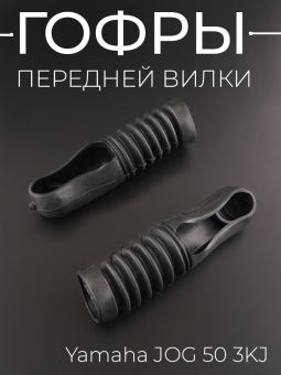 V-695-12