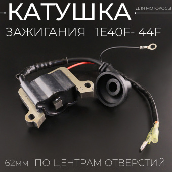 K-4926-6