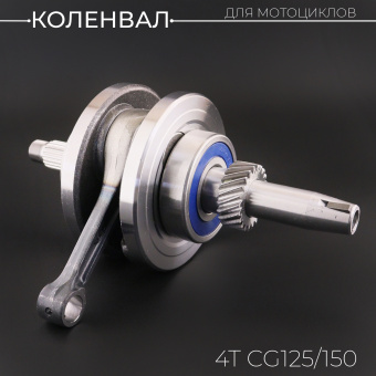 K-0738-2