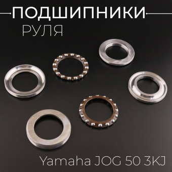R-1020-7