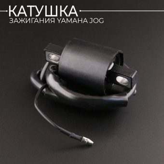 K-4916-3