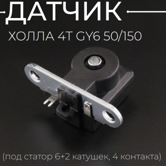 10154571-2
