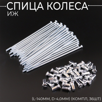 K-5792-5
