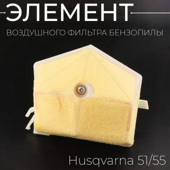 H-301-4