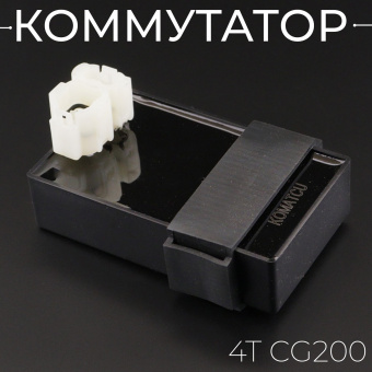K-6499-3