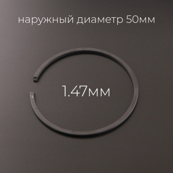 H-94-4