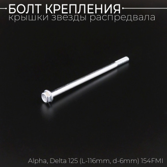 G-2647-4