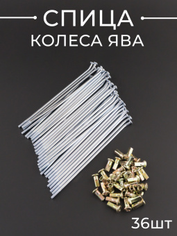 K-5793-5