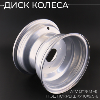 D-0105-4