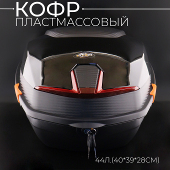 K-0220-3
