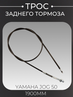T-521-5