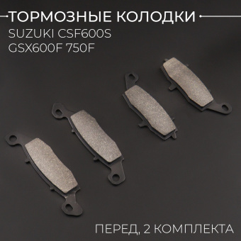 K-7340-4