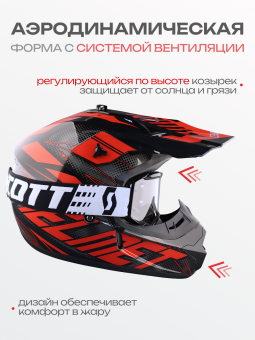 H-8751-3