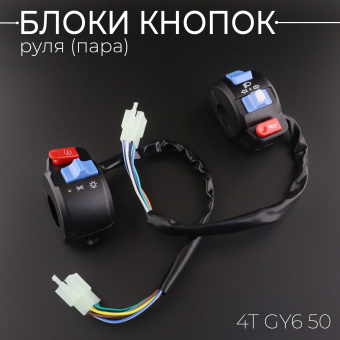 K-1464-2