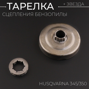 H-394-4