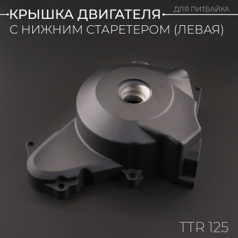 K-9190-3