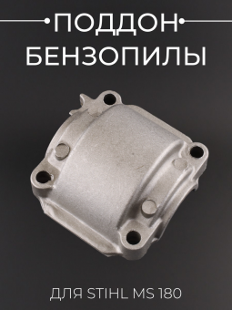P-3055-3