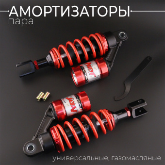 A-978-2