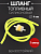 Шланг топливный Ø4mm, 1 метр (желтый, + фильтр) "BEEZMOTO"