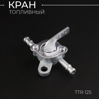 K-5187-6