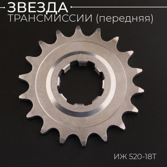 C-1857-3