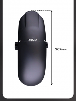 P-8138-19