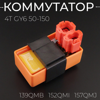 K-5159-8