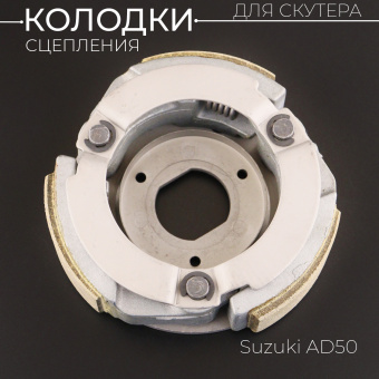 K-2120-5