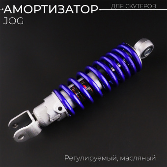 A-642-4